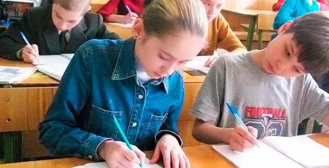 Образовательные учреждения г.Усть-Илимска