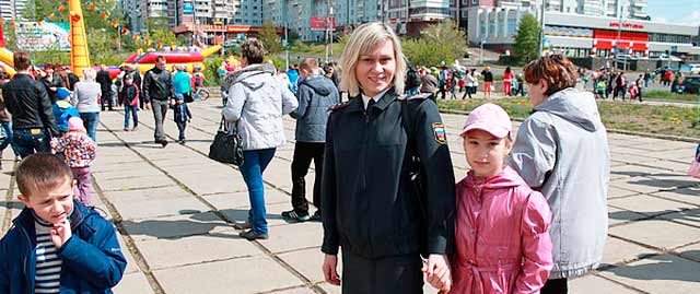 Органы власти г.Усть-Илимска