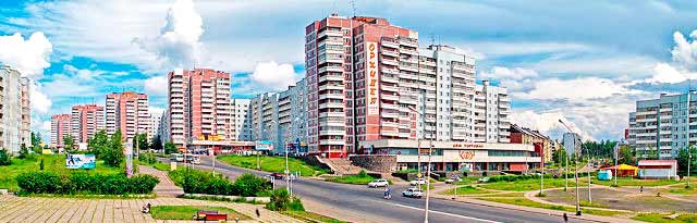 Справочник предприятий и учреждений г.Усть-Илимска